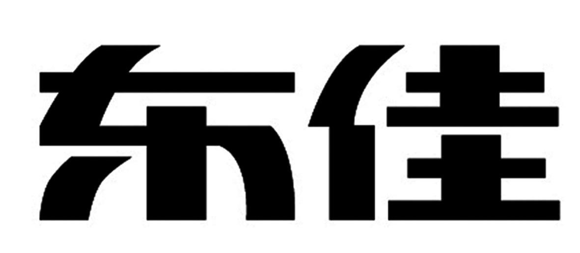 东佳