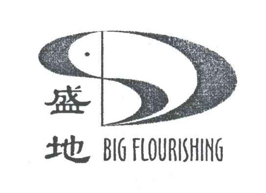 盛地;BIG FLOURISHING
