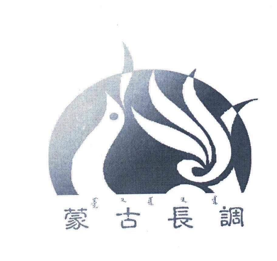 蒙古长调