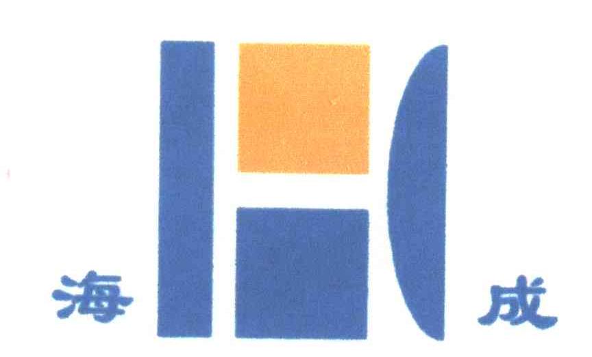 海成