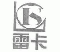 雷卡