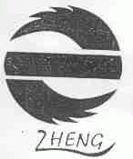 ZHENG