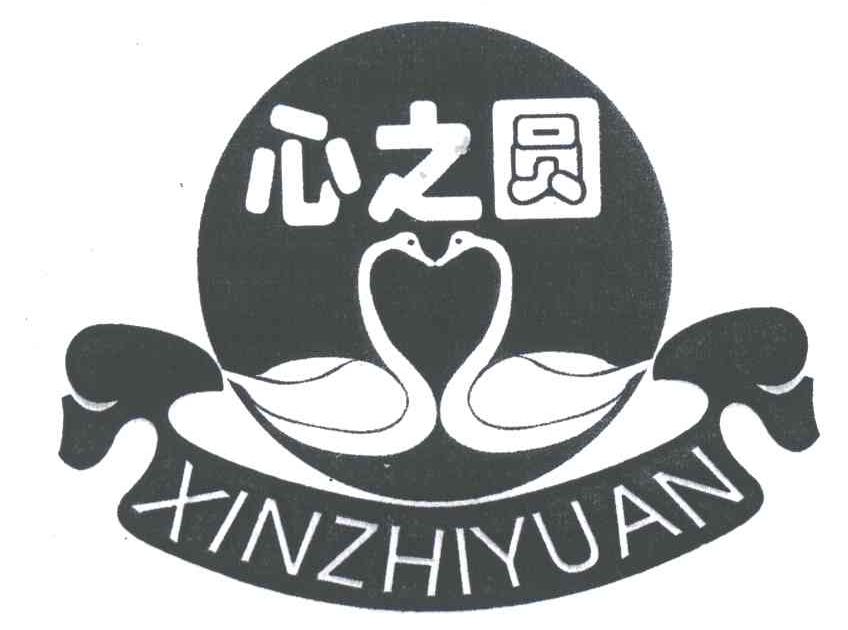 心之圆