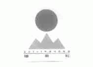 穗景虹