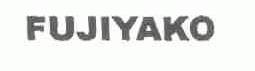 FUJIYAKO