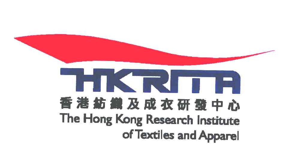 香港纺织及成衣研发中心;HKRITA THE HONG KONG RESEARCH INSTITUTE OF TEXTILES AND APPAREL;HKRITA;THE HONG KONG RESEARCH INSTITUTE OF TEXTILES AND APPAREL