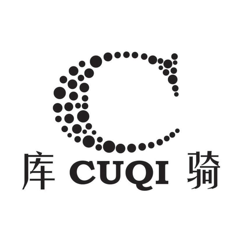 库骑 CUQI C