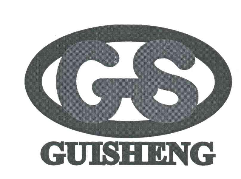 GUISHENG