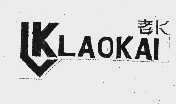 老K