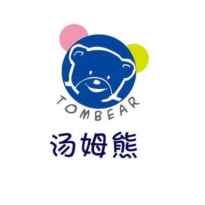 汤姆熊 TOMBEAR