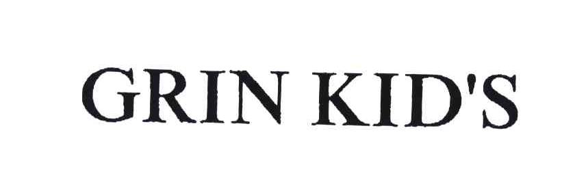 GRIN KIDS