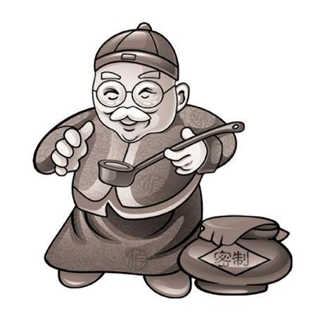 密制
