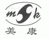 美康