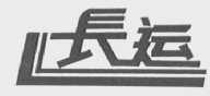 长运
