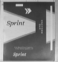 SPRINT