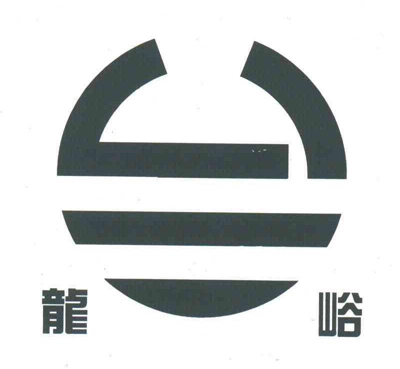 龙峪