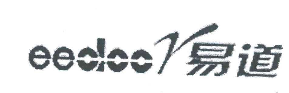 易道;EEDOOR
