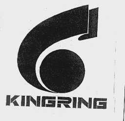KINGRING