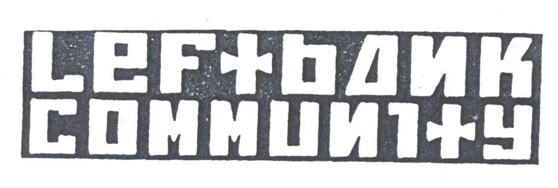 LEFTBANK COMMUNITY