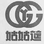 姑姑筵