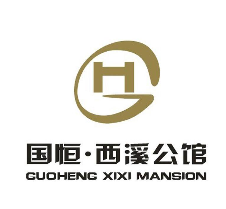 国恒&middot;西溪公馆 GUOHENG XIXI MANSION GH