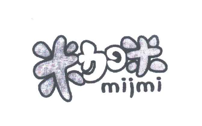 米加米;MIJMI