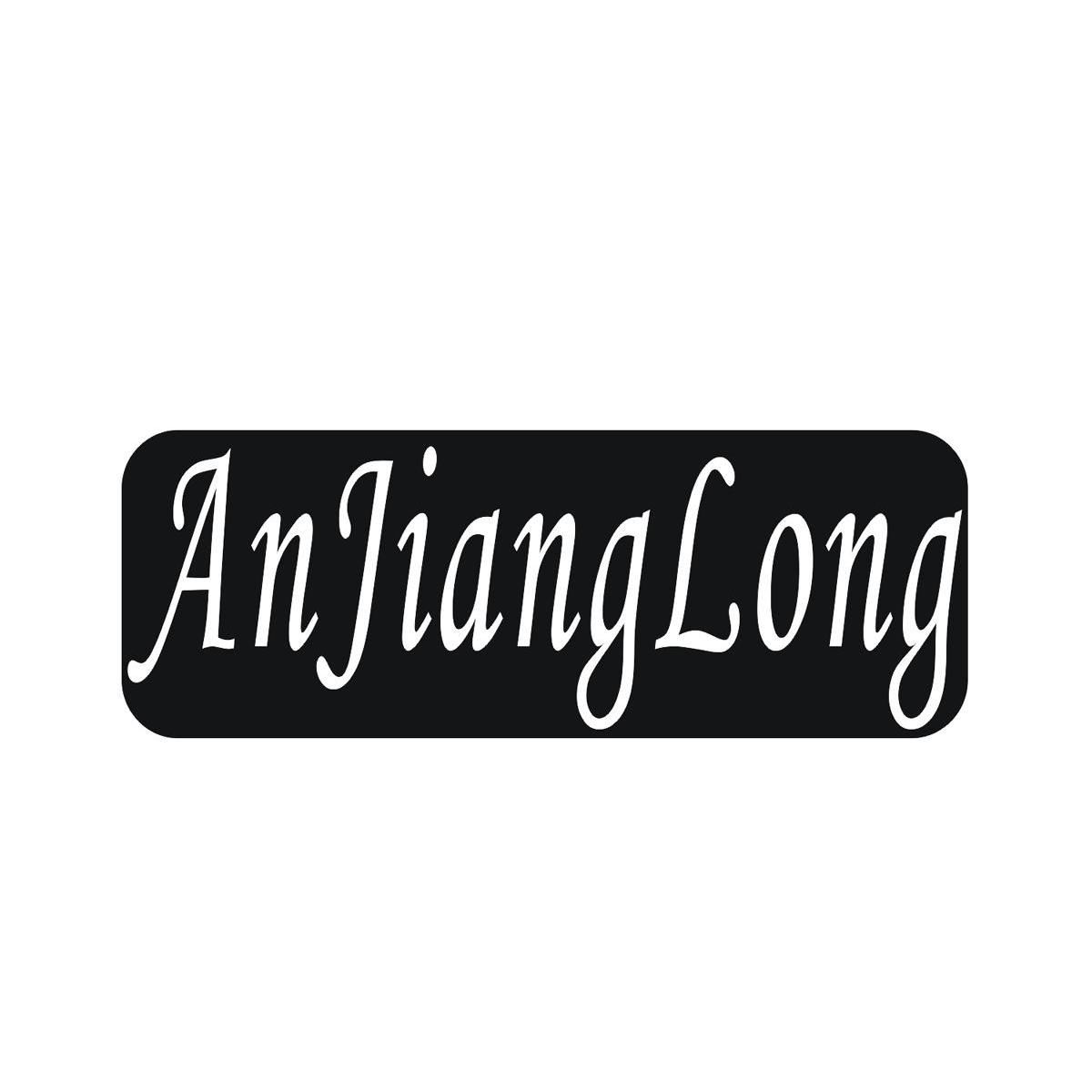 ANJIANGLONG