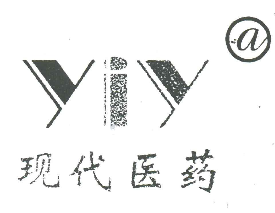 现代医药;YIYA