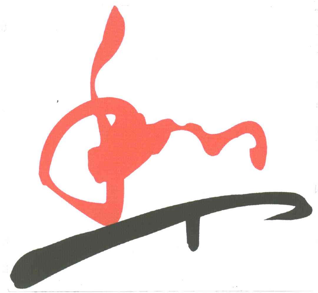 和