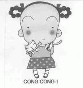 CONG CONG-I