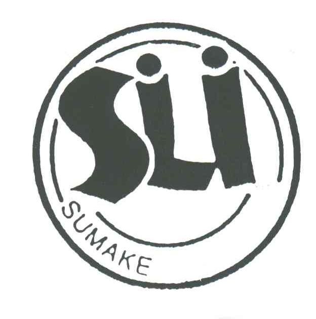 SII SUMAKE