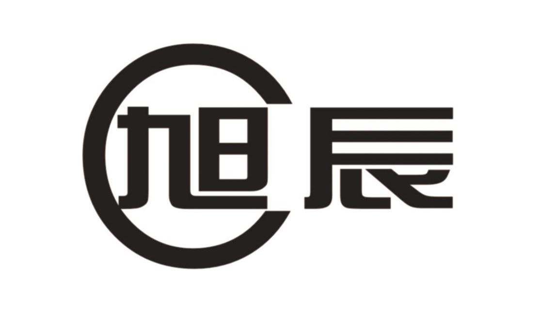 旭辰