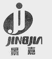 景嘉