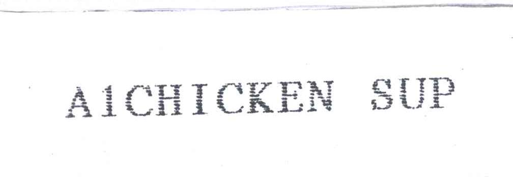 AICHICKEN SUP