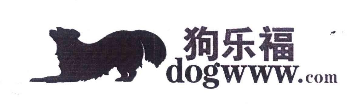 狗乐福;DOGWWW.COM