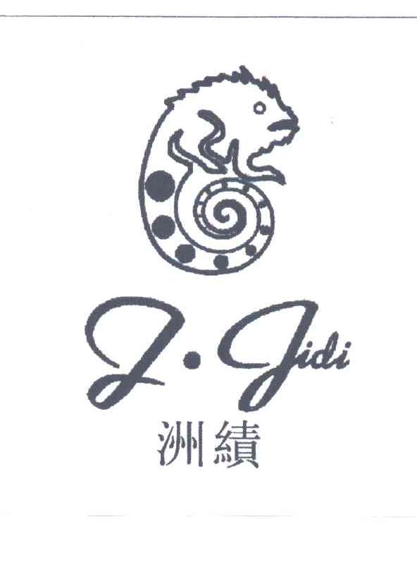 洲绩Z JIDI及图形