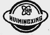 HUIMINGXING