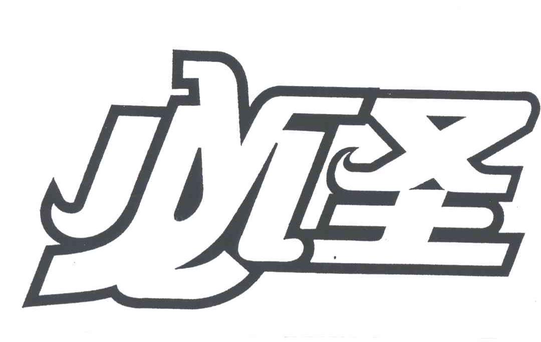 必圣