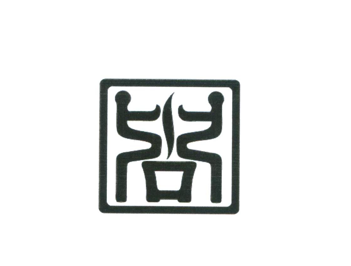 图形