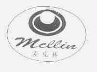 麦克林;MCLLIN