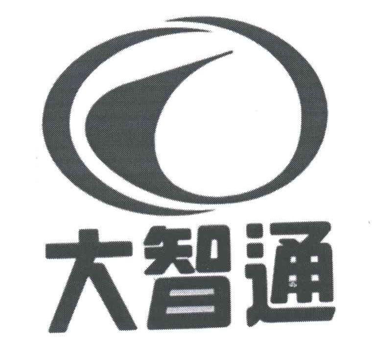 大智通