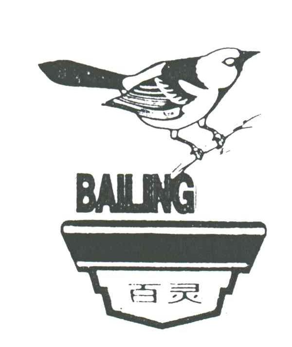 百灵