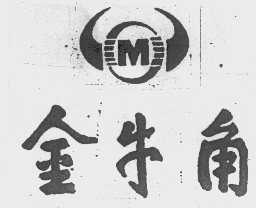 金牛角