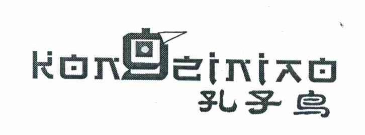 孔子鸟
