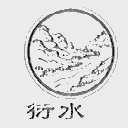 衍水
