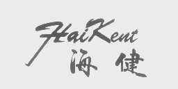海健   HAIKENT