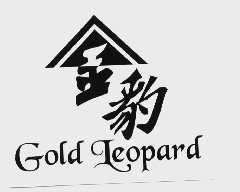 金豹;GOLD LEOPARD