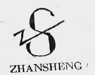 ZHANSHENG