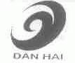 DAN HAI