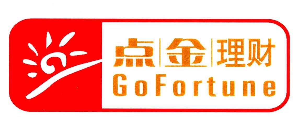 点金理财;GOFORTUNE